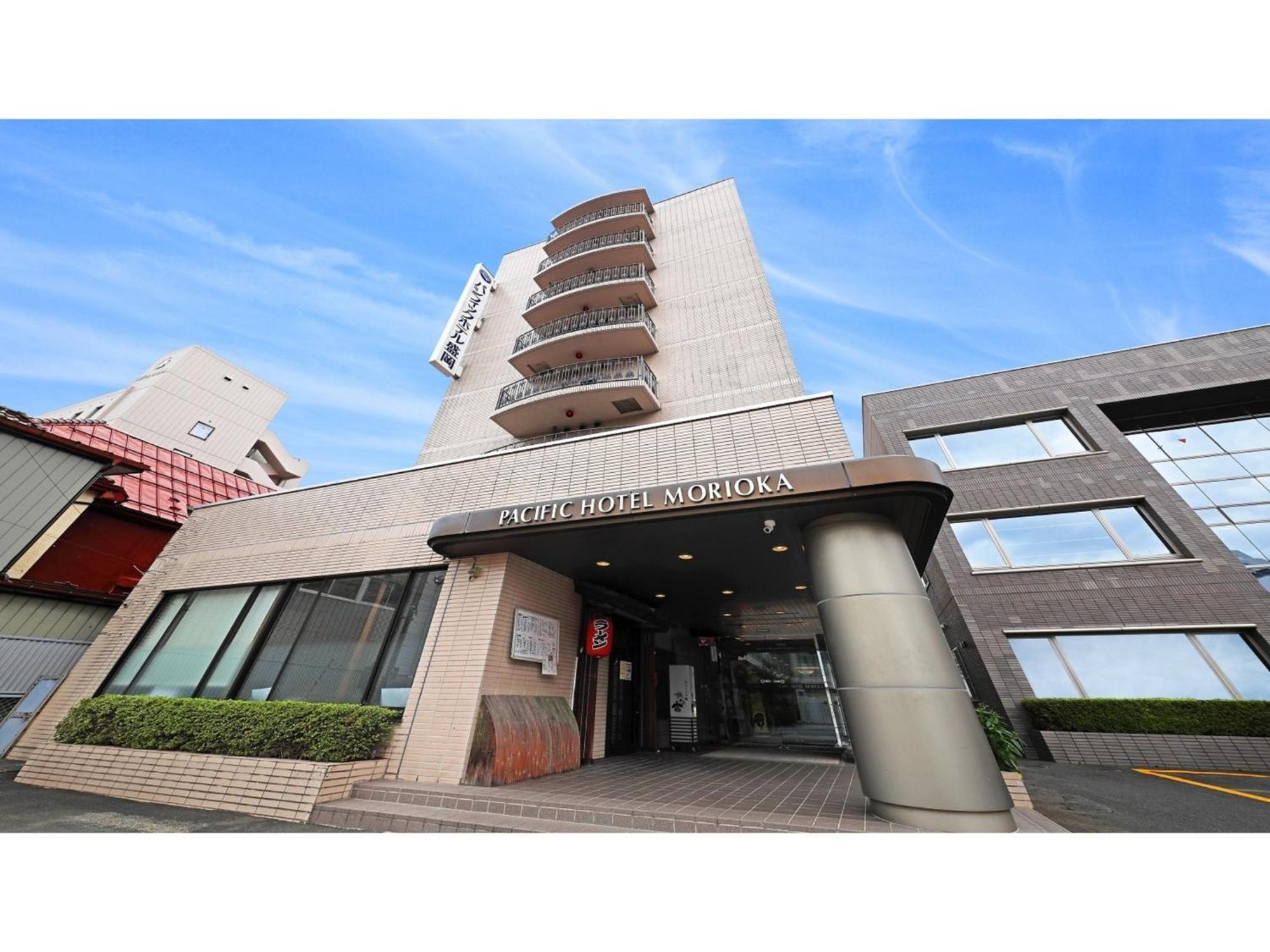 Pacific Hotel Morioka - Vacation Stay 67909V Zewnętrze zdjęcie