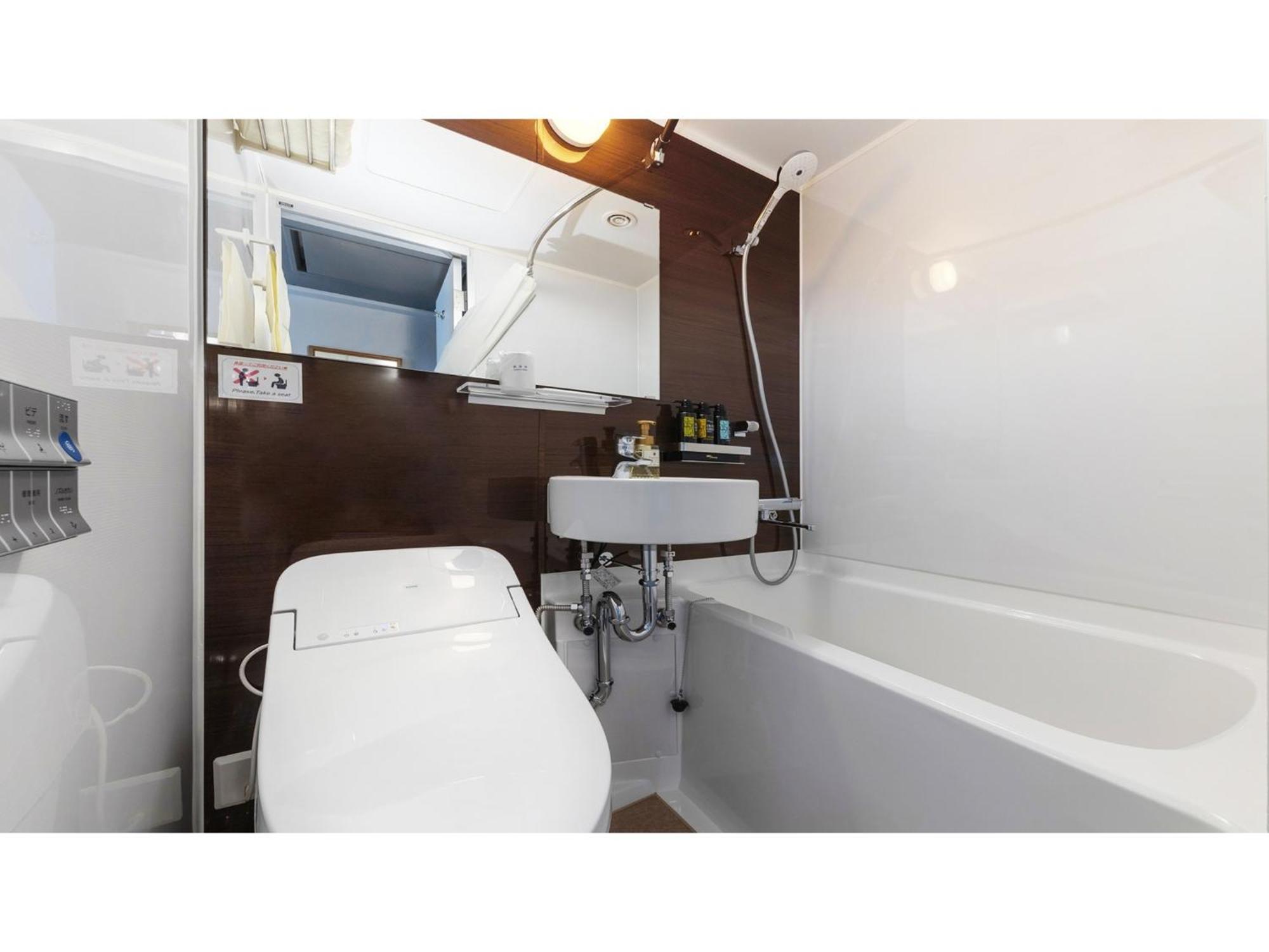 Pacific Hotel Morioka - Vacation Stay 67909V Zewnętrze zdjęcie