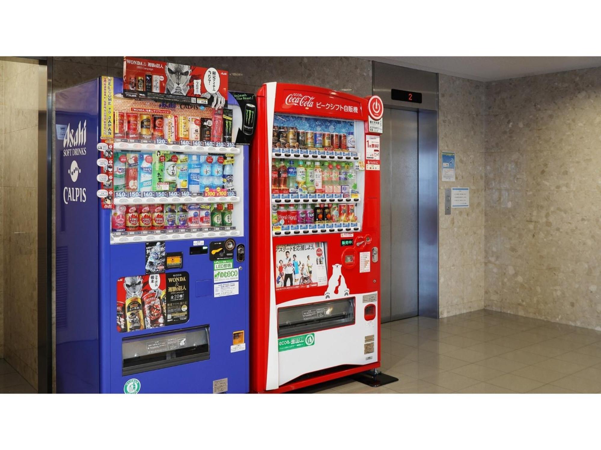 Pacific Hotel Morioka - Vacation Stay 67909V Zewnętrze zdjęcie